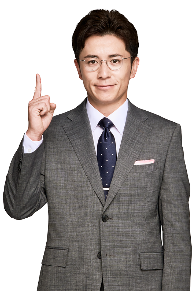 藤森 慎吾